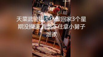 (HD1080P)(REAL)(xrl00037)綺麗なS嬢を逆転拘束してバイオレンスイラマから大満足膣穴交尾へ・・3