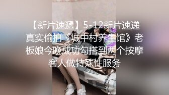 漂亮小少妇 啊啊好爽想要 在家被大哥无套输出 骚逼被大鸡吧操出白浆 表情享受 内射稀毛鲍鱼