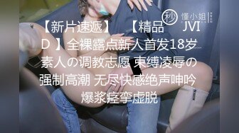 无水印9/25 舞蹈老师撅起屁股扒开内裤露出黑鲍鱼逼特写黑木耳VIP1196