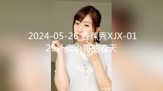 黑丝大奶美女 深喉吃鸡 在家撅着大白啪啪 被无套输出 插了粉穴再爆小菊花 骚穴一开一合边操边喷水