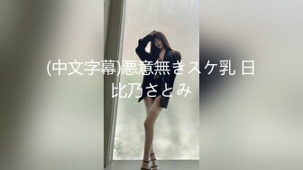 幸福老婆vs3单 口交 爽爆了