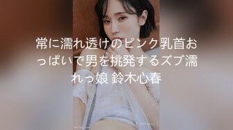 情色主播 风韵女人 (2)