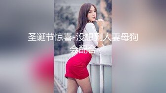 非常騷網紅臉女主播情趣古裝秀 國語對白