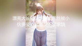 超美乳御姐【青青很哇塞】多天玩道具~被炮友狂插开屁眼【22V】 (18)