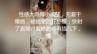 大叔花5000大洋约两女技师双飞，双女一起翘起屁股，隔内裤揉穴磨蹭，浴室三人洗澡，站立后入两个轮番操