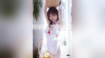 STP24393 麻豆传媒 MD0-199 《父女乱情》家庭伦理 婚纱，骚穴，拜别礼 沈娜娜 VIP2209