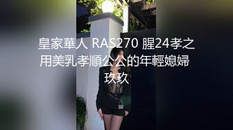 小伙酒店约炮公司的美女前台还是个无毛的小白虎完美露脸