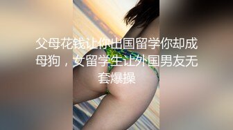 【星空传媒】XK8010_爱_婚姻_性_为爱而生还是为钱卖身？你来选！