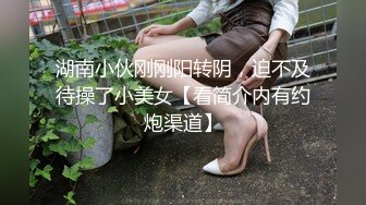 已婚女人出国後的淫逸生活