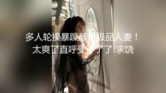 SWAG [JSBY-0079] 龟头爆击!护士莉娜的极致取精技巧 莉奈酱