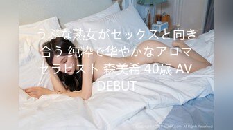 【新速片遞】  OF韩国极品TS美人妖「lin002200」【第7弹】粉红兔女郎装后入的样子好美