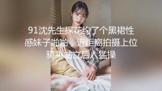 美女怀胎十月私拍流出,穿孕妇装骑乘太大胆了,直接内射