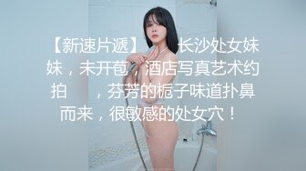 MMZ-054.倪哇哇.淫邪妇科诊所.检查竟被医师肉棒内诊.麻豆出品X猫爪影像