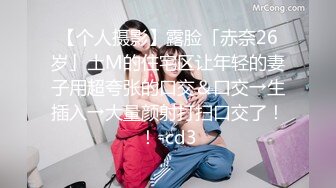 [2DF2] 把漂亮美女同事灌醉了玩3p 完爆粉嫩的菊花[BT种子]