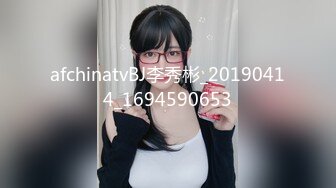 Onlyfans推特网红 极品身材颜值眼镜娘 xreindeers 欲求不满漂亮大奶人妻吃鸡啪啪 第