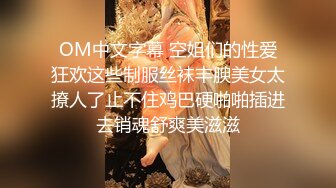 莲花般的女友，耳目一新的养眼啪啪，骑乘、前阵攻入、后入，声音美妙极，特别是精液一射，一射高潮带来的脸上神情变化犹如美景！