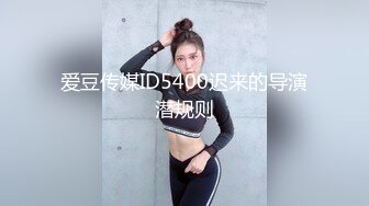 【持无套内射】继续操站街女，肉丝骚熟女