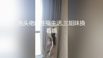 新来的清纯小妹露脸跟狼友发骚互动精彩小秀，刷礼物提要求，看奶子看逼逼掰开看特写，尿尿给狼友看不要错过.mp4