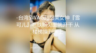 福利姬 RolaKiki 可爱女仆套装