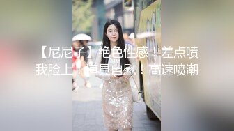 【影片名称】：✅淫欲反差美少女✅可爱粉色小护士，邻家乖乖清纯美少女全程被干到神志不清，在大鸡巴下变成淫荡的骚母狗