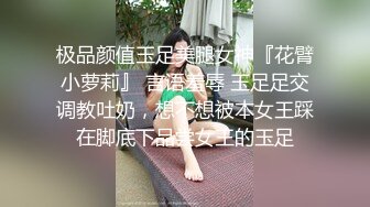 先是口然后在插骚货大声喊叫。超级给力