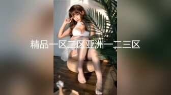 《叔嫂乱伦》趁哥哥外出和漂亮嫂子偷情（其实哥哥已经起疑）差一点点被发现32 (4)