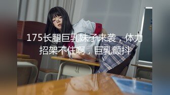 高清录制嫖王威哥洗浴会所领班推荐找了个零零后小妹全套一条龙服务