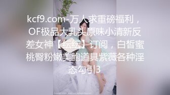 ✨反差小母狗✨表面乖巧的萌妹子背地里是个小骚货，清纯的面庞 淫靡的啪啪声 清纯靓丽的外表下有一颗淫荡的心