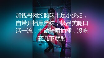 SA國際傳媒 SAKY006 妻子的離婚家書 湘湘