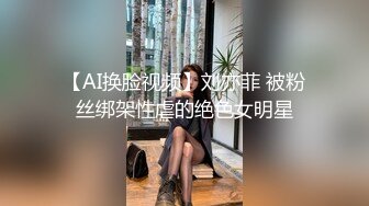 【解说】丈夫离家，公公操一花