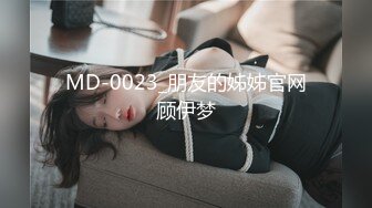 懂勾引男人的美女，准备了小惊喜