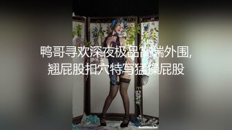 《居家摄像头破解》真实记录小夫妻在家里各种姿势啪啪