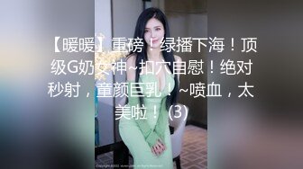 ID5373 芷萱 美乳好友酣畅淋漓的精神抚慰 爱豆传媒