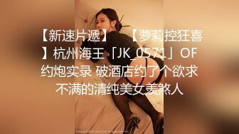 约聊了很久的网友见面投资100万面基颜射卖茶叶的美女网友-女神糖糖