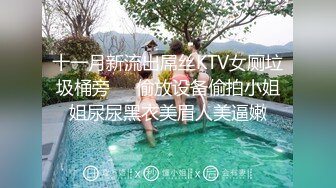 STP26561 一头乌黑秀发妹子全裸白虎穴，掰穴给狼友特写男友舔逼，露脸口交无套打桩缴枪有点快 VIP0600