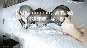 抖音巨乳网红李雅 晚上寂寞难耐小区附近溜达搭讪18岁楞青小伙把他带回家玩弄，满足她的兽欲