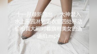 翠不能言最可人-视频版 荔子