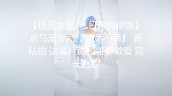 TMW093.羽芮.人体水彩画大艺术家干上性感裸模.天美传媒