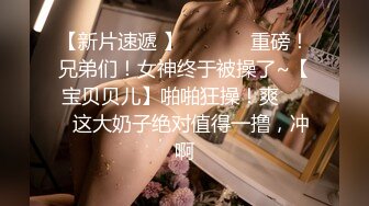 午休老婆给吃大鸡巴