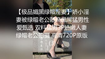 爱豆传媒ID5373美乳好友酣畅淋漓的精神抚慰-芷萱