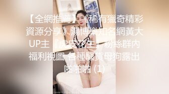 双飞名场面【上篇】清纯甜美00后美少女！躺沙发两个妹子轮流操超嫩美穴流出白浆幸福小哥让人羡慕