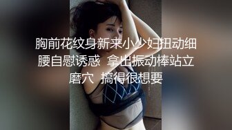 老公客户的性暗示