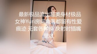 STP28602 淫荡的高利贷女老板诱惑为妻看病而负债的男子中出内射 -气质女网红 糖糖 VIP0600