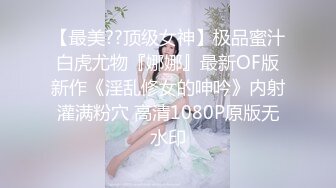 ⚫️⚫️最新顶级女神！万人在线关注的OF极品乳神【冲田杏梨】私拍视图，豪乳大肥臀推油揉搓模拟被肏挑逗~要了命了~感觉又大了