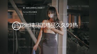 【下】剧情 农场干炮 欧美小帅勾引大屌型男～