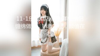 @Stripchat站 主播 『CNmode』『暖暖』 (49)