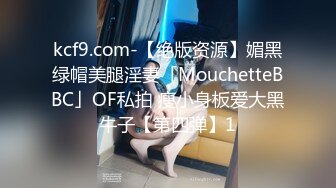 STP16581 【极品爆乳超震撼】听说弟弟性能力很强 圆挺巨乳淫荡姐姐勾引弟弟家中啪啪做爱 无套后入抽插内射浪穴