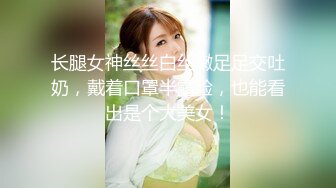 [原創錄制](no_sex)20240212_11点龙年首秀