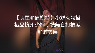 ROE-216 巨乳媽媽因為要幫偷竊的女兒贖罪被3P姦成性奴還...(AI破壞版)