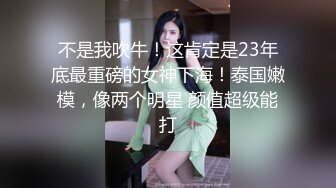 SWAG 微露臉偷窺女大生放學後都在幹嘛脫掉衣服後竟然開始⋯